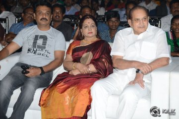 Aadu Magadura Bujji Movie Audio Launch